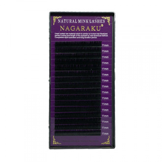 NAGARAKU, Ресницы на ленте Natural Mink, 11/0,07 мм, D-изгиб