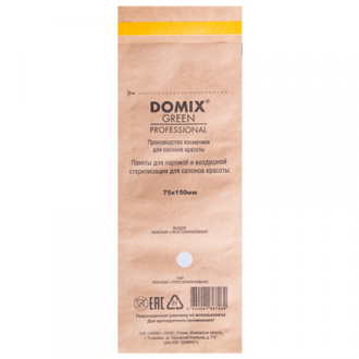 Domix, Крафт-пакеты для стерилизации и хранения инструментов, коричневые, 75х150 мм