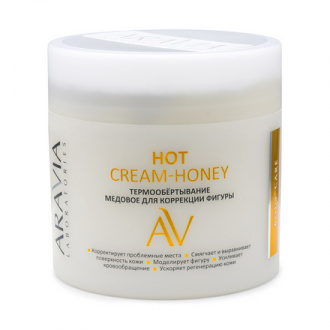 ARAVIA Laboratories, Термообертывание для коррекции фигуры Hot Cream-Honey, 300 мл