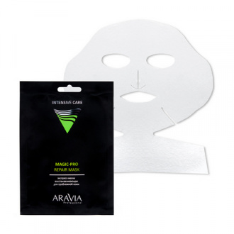 ARAVIA Professional, Экспресс-маска для лица Magic-Pro Repair, 25 мл