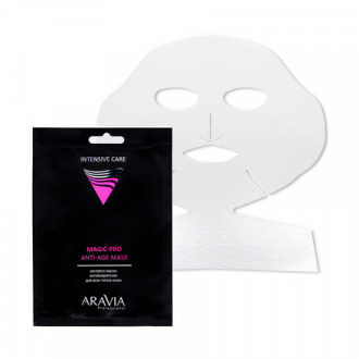 ARAVIA Professional, Экспресс-маска для лица Magic-Pro Anti-Age, 25 мл