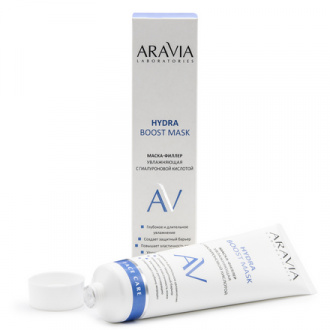 ARAVIA Laboratories, Маска-филлер для лица Hydra Boost, 100 мл