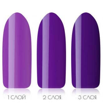 Гель-лак Sophin №0765, Ultra Purple