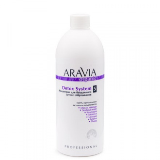 ARAVIA Organic, Концентрат для обертывания Detox System, 500 мл