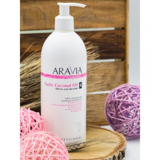ARAVIA Professional, Масло Organic Exotic Coconut, 500 мл