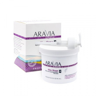 ARAVIA Organic, Крем для моделирующего массажа «Slim Shape», 550 мл