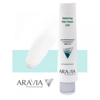 ARAVIA Professional, Балансирующий крем с матирующим эффектом, 100 мл