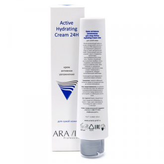 ARAVIA Professional, Крем для лица Active Hydrating, 100 мл