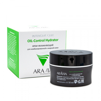 ARAVIA, Крем для лица Oil-Control Hydrator, 50 мл