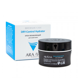 ARAVIA, Крем для лица Dry-Control Hydrator, 50 мл