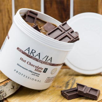 ARAVIA Organic, Обертывание для тела Hot Chocolate Slim, 550 мл