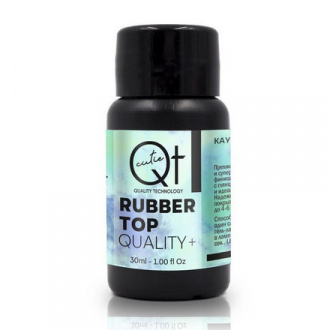 QT, Топ для гель-лака Rubber Quality, 30 мл