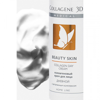 Medical Collagen 3D, Дневной крем для лица Beauty Skin с витаминным комплексом, 30 мл