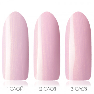 Гель-лак Grattol Classic Collection №122, Pink pearl