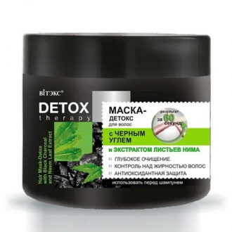 Витэкс, Маска для волос Detox Therapy, 300 мл