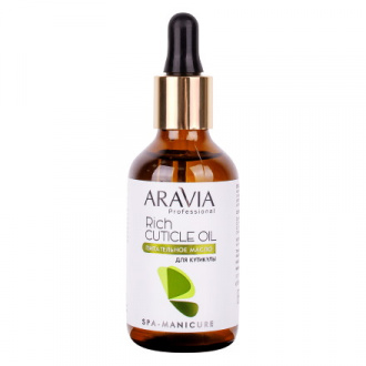 ARAVIA Professional, Питательное масло для кутикулы, 50 мл
