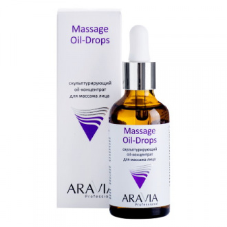 ARAVIA Professional, Концентрат для массажа лица Oil-Drops, 50 мл