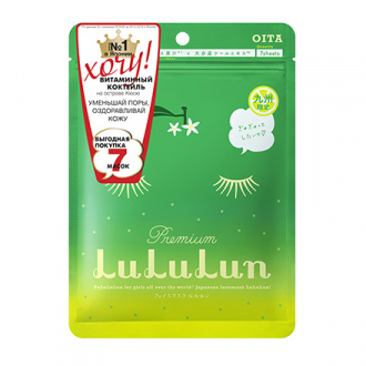 LuLuLun, Маска для лица Premium «Кабосу с о.Кюсю», 7 шт.