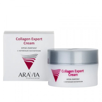 ARAVIA Professional, Крем-лифтинг для лица Collagen Expert, 50 мл