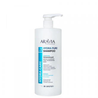 ARAVIA Professional, Шампунь для волос Hydra Pure, 1 л
