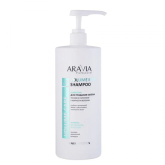 ARAVIA Professional, Шампунь для тонких волос Volume Pure, 1 л