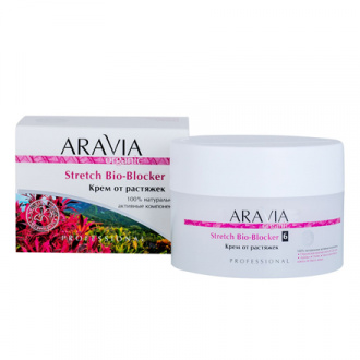 ARAVIA Organic, Крем от растяжек Stretch Bio-Blocker, 150 мл