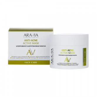 ARAVIA Laboratories, Хлорофилл-каротиновая маска Anti-Acne Active, 100 мл