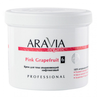 ARAVIA Organic, Крем для тела Pink Grapefruit, 550 мл
