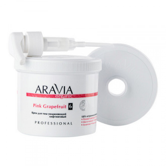 ARAVIA Organic, Крем для тела Pink Grapefruit, 550 мл