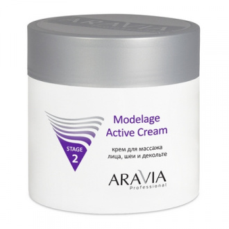 ARAVIA Professional, Крем для массажа Modelage Active Cream, 300 мл