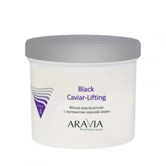 Aravia Professional, Маска альгинатная с экстрактом черной икры Black Caviar-Lifting, 550 мл