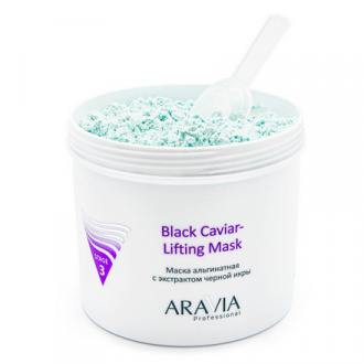 Aravia Professional, Маска альгинатная с экстрактом черной икры Black Caviar-Lifting, 550 мл