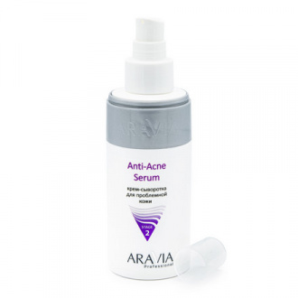 ARAVIA Professional, Крем-сыворотка для проблемной кожи "Anti-Acne Serum", 150 мл