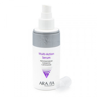 ARAVIA Professional, Мультиактивная сыворотка с ретинолом "Multi - Action Serum", 150 мл