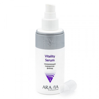 ARAVIA Professional, Оживляющая сыворотка-флюид "Vitality Serum", 150 мл