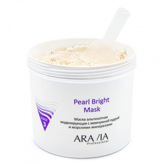 ARAVIA Professional, Маска альгинатная Pearl Bright Mask, 550 мл