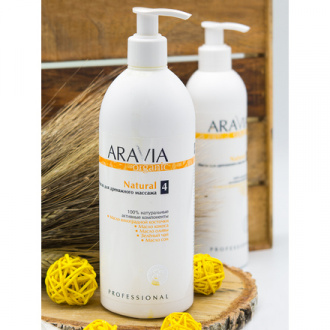 ARAVIA Organic, Масло Natural, 500 мл