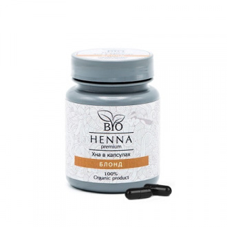 Bio Henna Premium, Хна в капсулах для бровей, блонд, 30 шт.