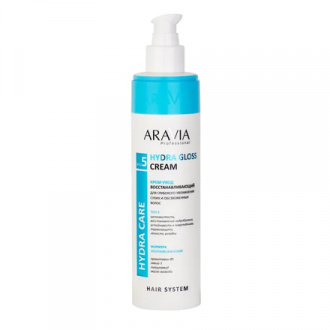 ARAVIA Professional, Крем-уход для волос Hydra Gloss, 250 мл