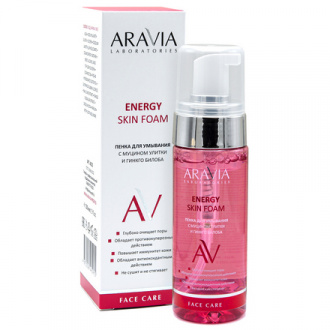 ARAVIA Laboratories, Пенка для умывания Energy Skin Foam, 150 мл