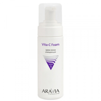 ARAVIA Professional, Крем-пенка очищающая Vita-C Foaming, 160 мл