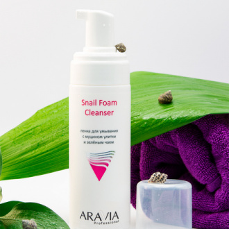 ARAVIA Professional, Пенка для умывания Snail Foam Cleanser, 160 мл