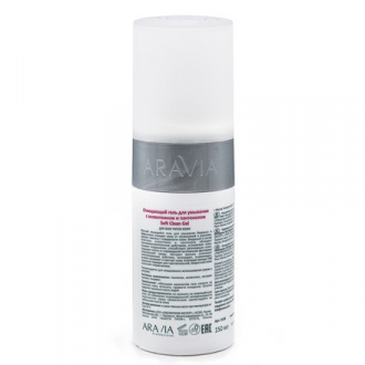 ARAVIA Professional, Гель для умывания Soft Clean, 150 мл