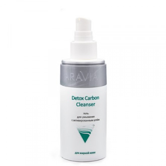 ARAVIA Professional, Гель для умывания Detox Carbon Cleanser, 150 мл