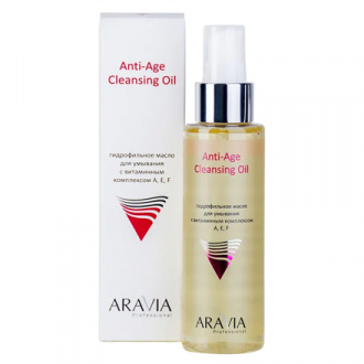 ARAVIA Professional, Гидрофильное масло Anti-Age, 110 мл