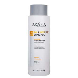 ARAVIA Professional, Шампунь для волос Balance Pure, 400 мл