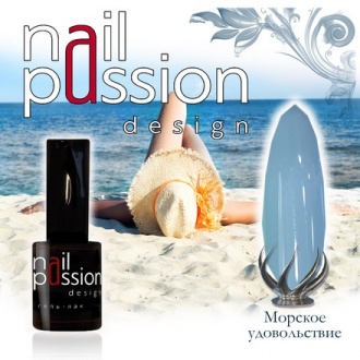 Гель-лак Nail Passion «Морское удовольствие»