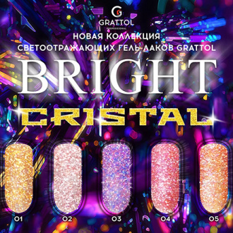 Гель-лак Grattol Bright Crystal №01