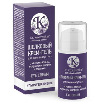 Dr.Koжevatkin, Шелковый крем-гель для кожи вокруг глаз, 15 мл
