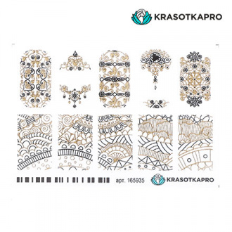 KrasotkaPro, 3D-слайдер Crystal Gold №165935 «Кружево»
